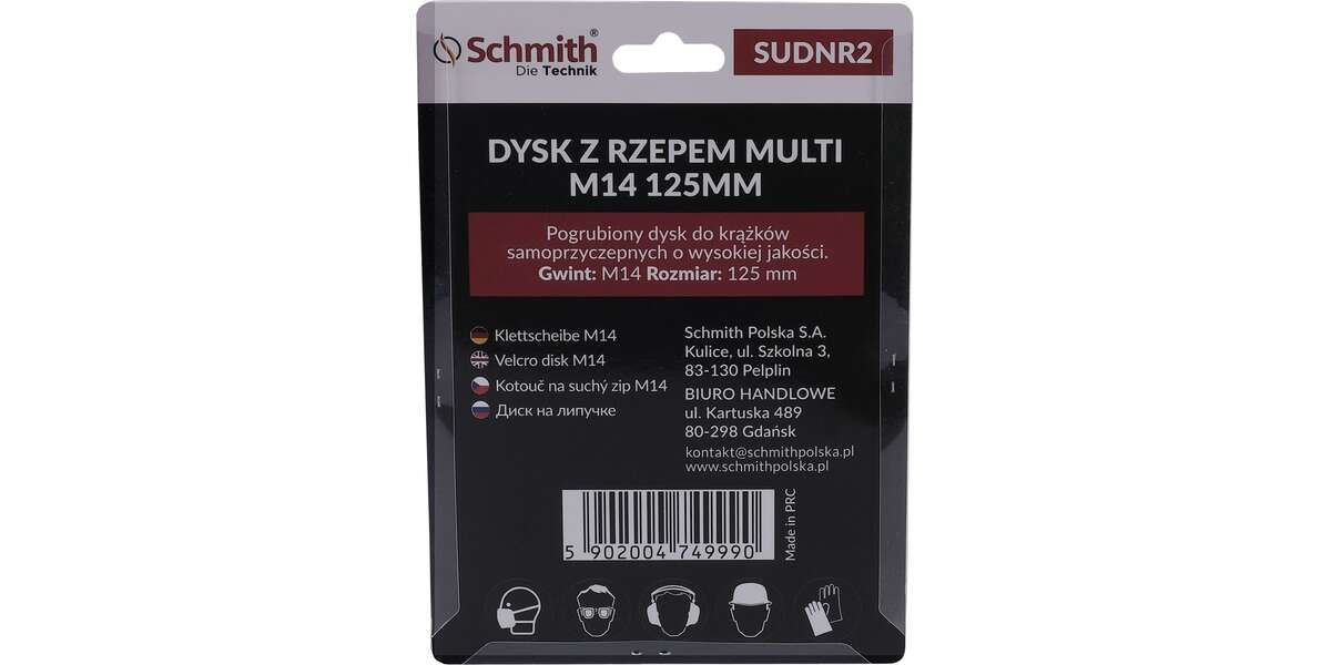 Dysk z rzepem multi M14 125mm, 3 image