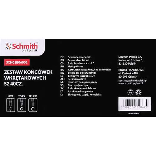 Zestaw końcówek wkrętakowych S2 40szt, 3 image