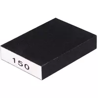 Kostka ścierna prostokątna 125x90x25 P150