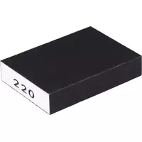 Kostka ścierna prostokątna 125x90x25 P220