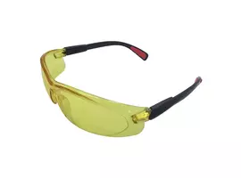 Okulary ochronne Yellow, Rodzaj: rozjaśniające (żółte) Schmith