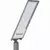 Lampa uliczna LED 200W marki Schmith