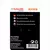 Reparator węża 3/4" mosiężny marki Schmith SGRE-06