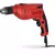 Wiertarka udarowa 710W