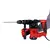 Młotowiertarka SDS+ 6J 1500W marki Schmith SCH03P02001 1