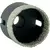 Otwornica diamentowa M14 - 45 mm marki Schmith