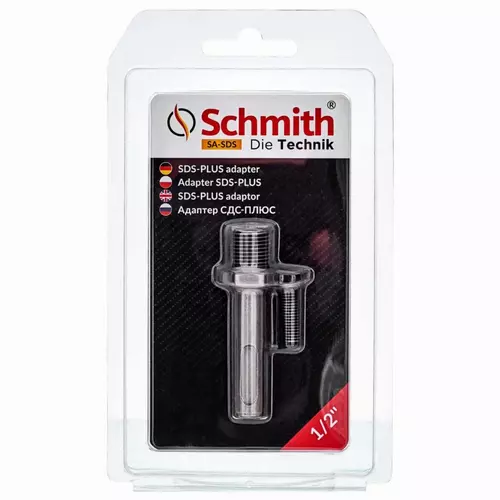 Adapter SDS-PLUS - 1/2" Schmith