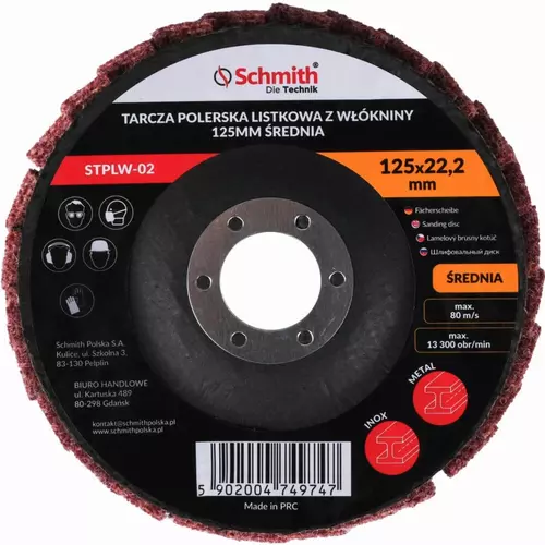 Tarcza polerska listkowa z włókniny 125mm średnia