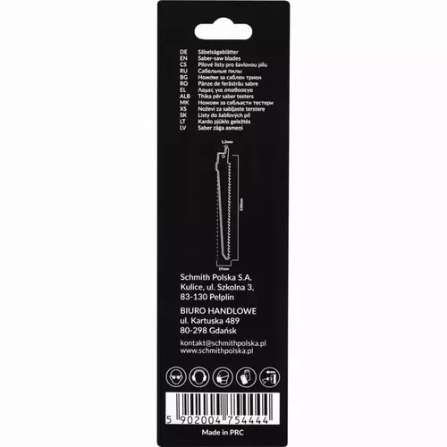 Brzeszczoty do piły szablastej HCS 50CRV 150mm  2 marki Schmith