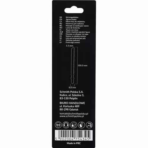 Brzeszczoty do wyrzynarki HCS 50CRV 100mm 10TPI 2 marki Schmith
