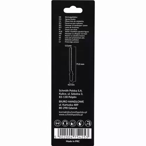 Brzeszczoty do wyrzynarki HCS 50CRV 75mm 12TPI 2s Schmith