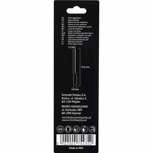 Brzeszczoty do wyrzynarki HCS 50CRV 75mm 18TPI 2s Schmith
