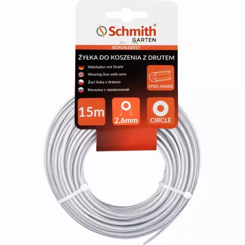 żyłka z drutem 2.6mmX15m