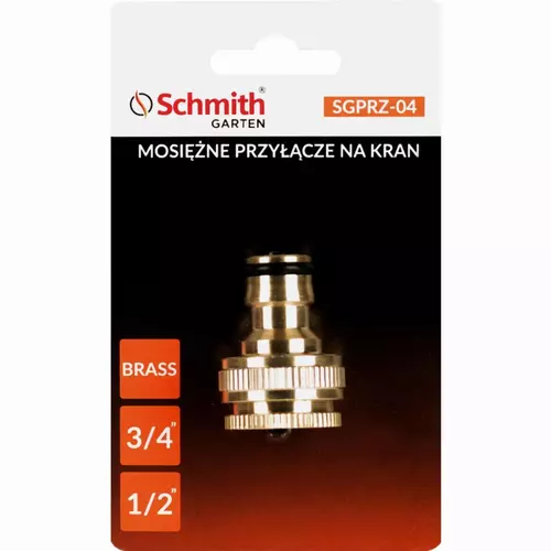 Przyłącze do kranu 1/2" - 3/4" mosiężne Schmith