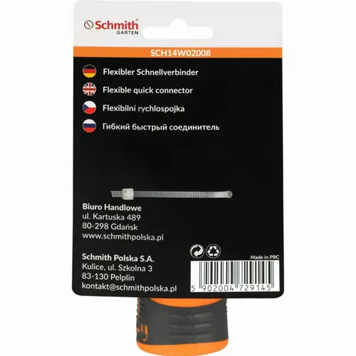 Szybkozłączka elastyczna 1/2"  ze stopem marki Schmith SCH14W02008