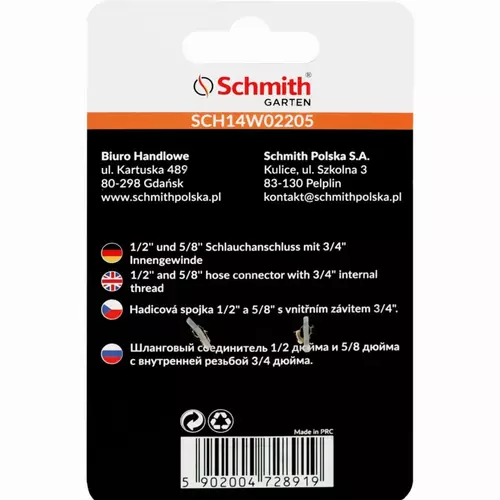 Złączka węża 1/2'' i 5/8'' z gwintem wew.3/4" marki Schmith SCH14W02205 1