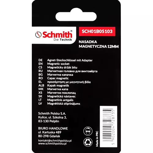 Kluczyk magnetyczny 12mm 2szt marki Schmith SCH01B05103