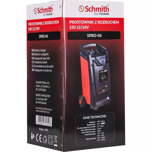 Prostownik z rozruchem 50-750Ah 12/24V marki Schmith SPRO-06 2