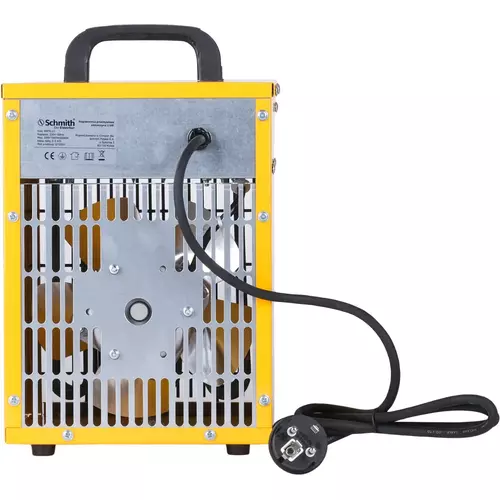 Nagrzewnica przemysłowa elektryczna 2 kW marki Schmith