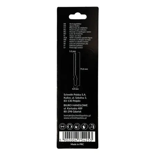 Brzeszczot do drewna 75mm 12TPI 2 szt. Schmith
