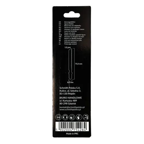 Brzeszczot do drewna 75mm 12TPI T119B 2 szt. Schmith