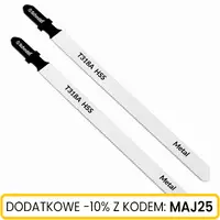 Brzeszczot do wyrzynarki do cięcia metalu HSS 2szt