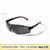 Okulary ochronne model 2 dark