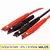 Kable rozruchowe 3 m - 16 mm2 marki Schmith