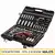 Komplet kluczy nasadowych 150 szt