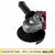 Szlifierka kątowa 18V 125mm bezszczotkowa marki Schmith S-SK125B-0 3