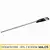 Wiertło SDS 12x610
