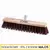 Zamiatacz nylon z uchwytem L 500 Schmith