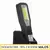 Akumulatorowa lampa robocza 5W