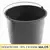 Wiadro budowlane 16l
