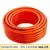 Wąż ogrodowy 4 warstwy fi 3/4", 25m