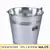 Wiadro metalowe ocynkowane 12l