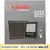 Lampa LED z panelem solarnym 200W Schmith