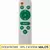 Lampa LED z panelem solarnym 200W marki Schmith