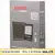 Lampa LED z panelem solarnym 200W marki Schmith SLS-02 7