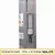 Lampa uliczna LED 100W marki Schmith SLU-02 2