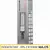 Lampa uliczna LED 100W marki Schmith