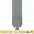 Lampa uliczna LED 150W marki Schmith SLU-03 1