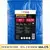 Plandeka 65g 12x18m