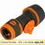 Reparator węża 3/4" - 1/2" z zaworkiem marki Schmith SGRE-07 2