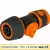 Reparator węża 3/4" - 1/2" z zaworkiem marki Schmith SGRE-07 1