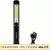 Latarka warsztatowa akumulatorowa MINI 3W COB marki Schmith