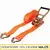 Pas transportowy 5m 50mm 4T