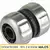 Reparator węża 3/4" metalowy Schmith