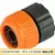 Złączka węża 1/2'' i 5/8'' z gwintem wew.3/4"