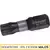 Bit udarowy Torx TT35 25mm 5SZT Schmith